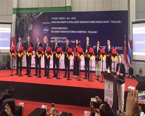 918博天堂鼓風機廠有限責任公司亮相泰國國際展覽會